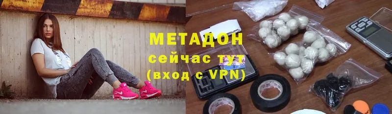 Наркошоп Тюкалинск Конопля  Меф  Cocaine  МЕТАМФЕТАМИН  OMG ТОР  ГАШ 