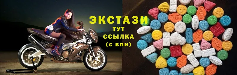 блэк спрут рабочий сайт  нарко площадка какой сайт  Ecstasy 280 MDMA  Тюкалинск 